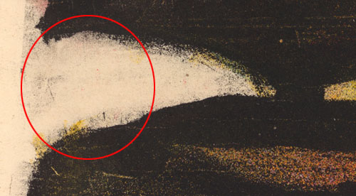 Colour closeup of a detail of the poster where you can see that the different doesn't overlap perfectly.