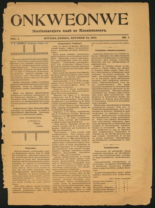 A typeset page of a newspaper with three columns.