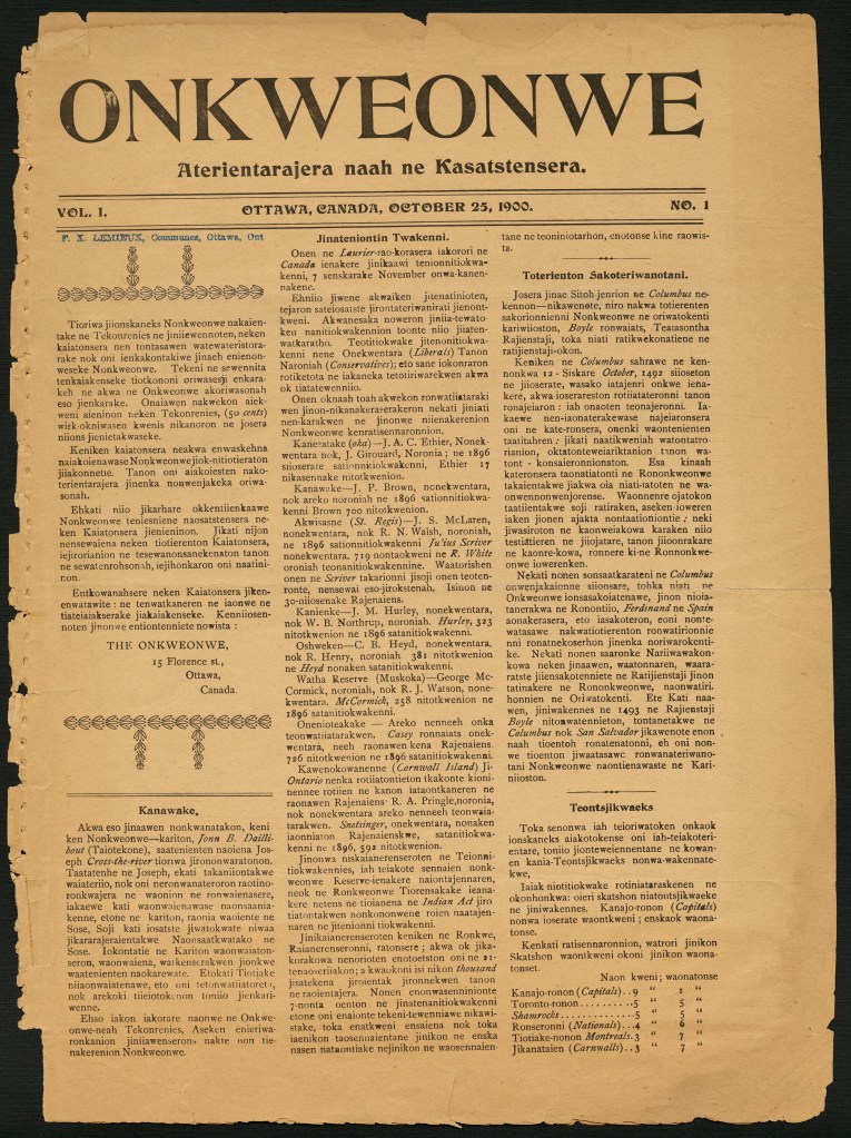 A typeset page of a newspaper with three columns.