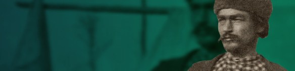 Banner for the Hiding in Plain Sight exhibition